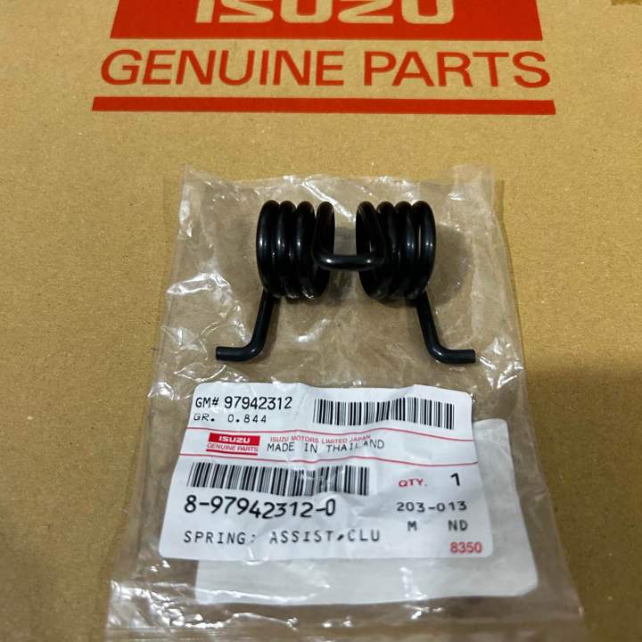 ☆ 0.76KG Isuzu D-MAX Parts 8979429850 8-97942985-0 Piston For