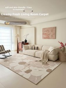 BEIAISI | Washable Living Room and Bedroom Rug