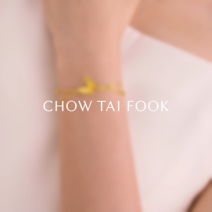 CHOW TAI FOOK 周大福 Blossom Wedding 999 Gold Butterfly Necklace - F231708