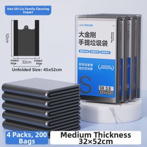 HANSHILIUJIA | Thick Black Large Drawstring Trash Bags Household