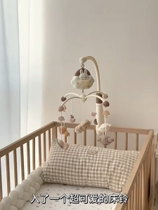 Crib Toys Hanging with Music Baby Bed Bell Remote Control Light Rotating Newborn Sleeping Toy