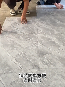 🔥60X60CM🔥 Marble Tiles Self Adhesive PVC Floor Sticker Marble Vinyl Flooring Self Adhesive 地板贴