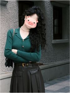PEIXI | Áo Sweater Knit Tay Dài Cổ POLO Đẹp