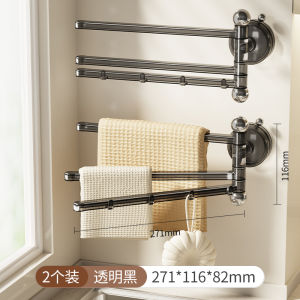 Kitchen Towel Rack Drain Rack Rotating Holder Storage Shelf New 2025 Adhesive Sponge Holder Luxury Style Cleaning Supply Organizer