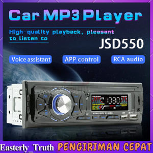 Tape Audio Mobil Multifungsi Bluetooth USB MP3 JSD-550