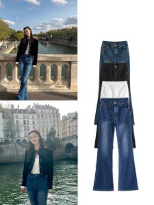 High Waist Micro Flare Jeans Womens Casual Slimming Long Pants Spring New Style Retro Lovebird Cotton Stretch Denim