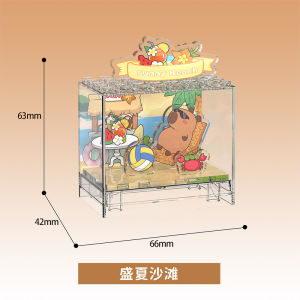 Mô Hình Thủ Công DIY Acrylic Capybara Akoya Hộp Cảnh Giải Trí Cho Kỳ Nghỉ Vui Chơi Đồ Chơi Trẻ Em Quà Tặng
