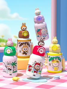 Cốc Giữ Nhiệt LABUTU Dành Cho Trẻ Em Cốc Đựng Nước Dùng Cho Học Sinh Đi Học Quà Tặng Cho Học Sinh Mới Đến Học Viện Đồ Dùng Ăn Uống