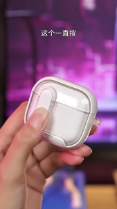 เคสฝาพับสําหรับ แอร์พอด รุ่นที่ 4 มือโปร รุ่นที่ 2 ดีไซน์โปร่งใส รองรับการชาร์จแบบไร้สาย