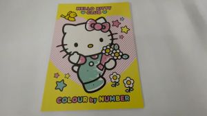 Hello Kitty Colour by Number Activity Book Hello Kitty Numbers Colouring Hello Kitty Coloring Books - Lazada