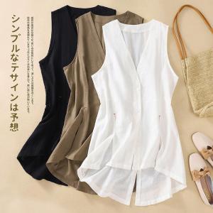 เสื้อกั๊กผ้าลินินคอตตอนบางสำหรับผู้หญิงในฤดูร้อน 2024 รุ่นใหม่สไตล์เกาหลี เสื้อกั๊กทรงเข้ารูปยาวปานกลาง เสื้อคลุมแฟชั่น