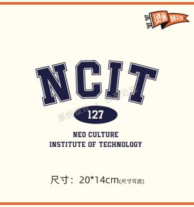 Nhãn Dán Chuyển Nhiệt Phong Cách Mỹ NCIT Dán Vải Dễ Thương Thiết Kế Gốc Mẫu Mới 2023 Phụ Kiện Tự Làm May Vá Cho Gia Đình
