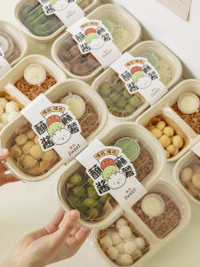 Internet Celebrity Nuoji Dipping Sauce Fried Glutinous Rice Cake Stuffed with Bean Paste Packaging Box Take out Box Muah Chee Milk-in-Water Pastry Double Grid Pulp Snack Packaging