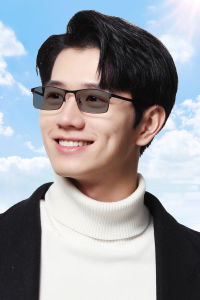 Photochromic Sunglasses Reading Glasses for Men Tinted Presbyopic Eyeglasses Change Grey SunnyAnti Glare Readers