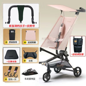 Portable Folding Travelers Baby Wagon Lightweight Umbrella Stroller Pocket Pushchair Child Toddler Feeding Shopping Walking