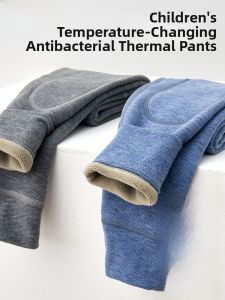 Thickened Fleece Childrens School Uniform Cotton Pants Warm Inner Wear Trousers for Boys And Girls Primary School Students