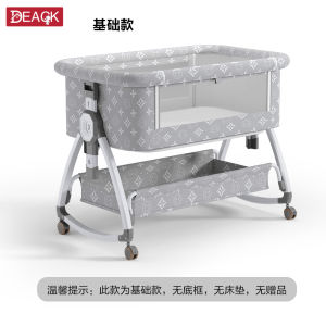 Portable Folding Baby Bed Multi-Function Mobile Newborn Baby Bed Attached to Large Bed Aluminum Alloy Storage Space Included