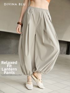 DIVINA BLU | Relaxed Fit Casual Yoga Pants
