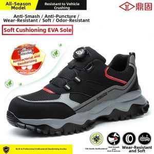 DINGGU | Mens Steel Toe Anti-Crush & Puncture Winter Fleece-Lined Lightweight Work Safety Shoes