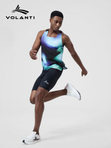 VOLANTI | Moisture Wicking Lightweight Running Vest