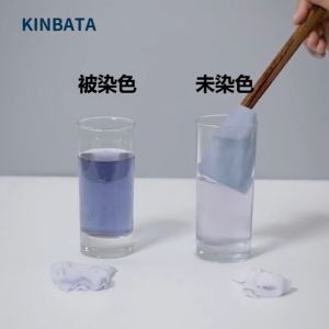 (50 PCS) Anti Stain Color Absorb Fabric Paper Color Absorption Sheet Anti Dye Mix Color Proof Film Cloth Laundry Papers