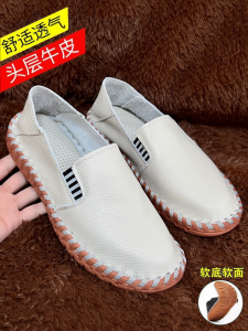 Handmade Leather Shoes Soft Bottom Breathable Casual Loafers round Toe Flat Heel Wear Resistant Casual Shoes for All Ages