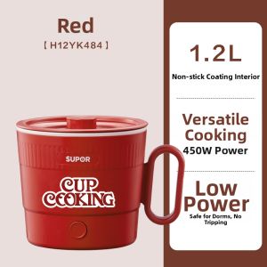 Supor | Multifunction Mini Electric Cooking Pot