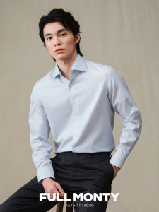 Cotton Easy-care Anti-wrinkle Dress Shirt
