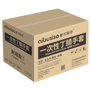 abeso | Disposable Food-grade Nitrile Gloves for Cooking