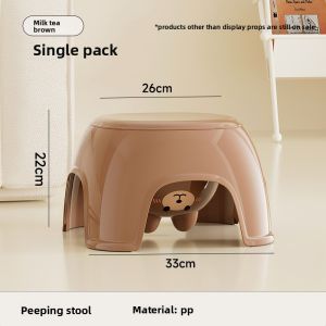 CHUMX | Cute Storage Stool for Kids
