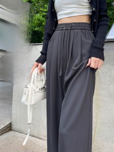 YAMIANNV | Slim Fit Tapered Pants for Petite Women