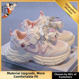 ATONGMU | New Spring Childrens Princess Lace-up Mesh Shoes