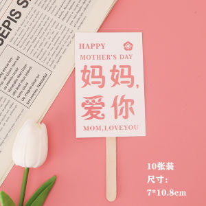 Mothers Day Pearl Decoration Cake Topper Simulated Cappuccino Rose Sweet Dessert Ornament Festive Decoration Accessories