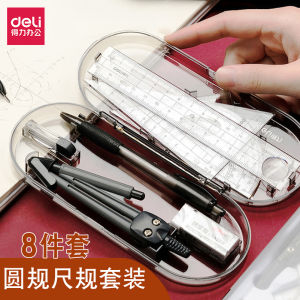 Deluxe Student Drawing Set Compass Triangle Ruler Eraser Pencil Multi-Function Educational Tools for Learning And Business