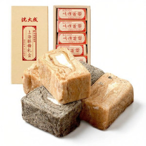 SHENDACHENG | Hộp Quà Bánh Kẹo Truyền Thống Hương Vị Pha Trộn