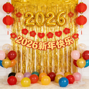 2M Pack Glitter Party Backdrop Metallic Foil Tinsel Fringe Curtain Birthday Wedding Graduations Decoration Anniversary Photo