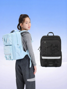 Tiger Family | Balo Bảo Vệ Đốt Sống Nhẹ