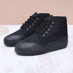 Bofeng Black plus Velvet Non Slip Thickened & Camouflage High-Top Winter Warm Men Outdoor Wear-Resistant Cold-Proof Cotton Safety Shoes
