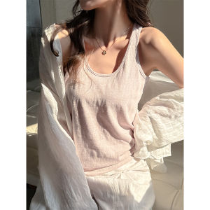 LANMENGYA | Back Beauty and Side Fat Concealing Camisole