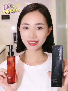 Black tea plant extract cleansing oil/Facial cleanser/Gentle non-irritating deep makeup remover 150ml