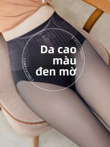 MiiOW | Tất lụa đen dày dặn cho nữ dài đến mắt cá chân quần lót cơ bản quần lót mùa thu đông quần bó quần bó quần bó