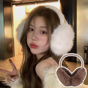 Solid Color Soft Plush Ear Warmer Winter Warm Earmuffs Fashion Ear Cover Outdoor Cold Protection Ear-Muffs Folding Earflap Women Accessories