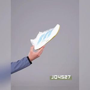 adidas | Cushioning Running Shoes Fall 2026 New Arrival