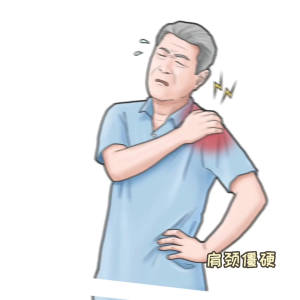 SG Stock Blackmores Glucosamine Sulfate 1500mg One-A-Day 180 Tablets