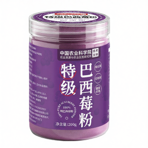 Bột Quả Acai Sấy Đông Lạnh Siêu Thực Phẩm Chứa Nhiều Chất Xơ và Chất Kháng Oxy Hóa