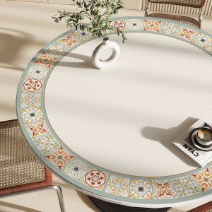 Waterproof & Oilproof No-Wash Luxurious Tablecloth