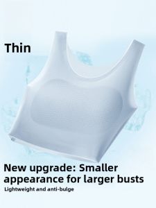 MiiOW | Invisible Traceless Bra Womens Large Chest Appears Small Chest Anti-Bulge Thin Fixed Cup Anti-Sagging Shaping Vest Invisible Backless