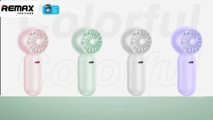 Remax Fan handheld mini RS-SF08 - พัดลมมือถือ สีพาสเทล ปรับแรงลม 3 ระดับ พกง่าย น้ำหนักเบา ไซส์มินิ