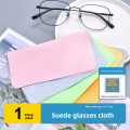 Glasses Cloth Deer Suede Wipe Phone Screen Protector Optical Lens ...