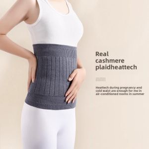 MONLEYTA | Cashmere Waist Belt Men Women Warmth Sleeping Abdomen Protection Fleece Cozy Autumn Winter Non Heated Knee MONLEYTA X0629144444